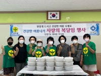 사진소식 목록 - 안양7동 - 만안구청
