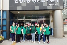 사진소식 목록 - 안양7동 - 만안구청