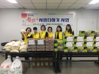 사진소식 목록 - 명학동 - 만안구청