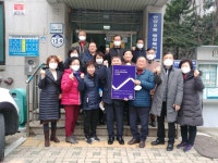 사진소식 - 만안구청