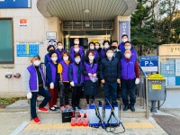 사진소식 목록 - 안양9동 - 만안구청