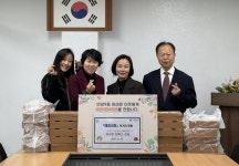 사진소식 목록 - 안양9동 - 만안구청