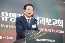 안양비전 뉴스 - 안양시 소통시장실