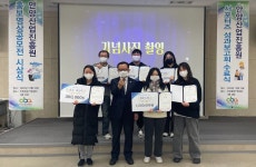 기획보도 - 안양시 소통시장실