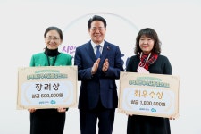 안양비전 뉴스 - 안양시 소통시장실