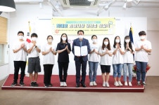 안양비전 뉴스 - 안양시 소통시장실