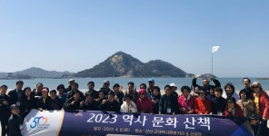 전체 뉴스 - 안양시 소통시장실