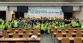 전체 뉴스 - 안양시 소통시장실