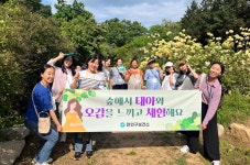 전체 뉴스 - 안양시 소통시장실