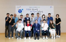 안양비전 뉴스 - 안양시 소통시장실