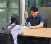 전체 뉴스 - 안양시 소통시장실