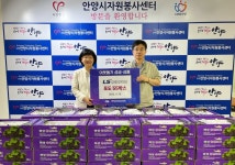 전체 뉴스 - 안양시 소통시장실
