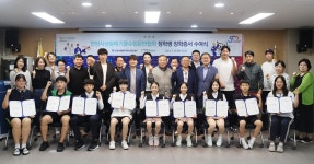 안양비전 뉴스 - 안양시 소통시장실