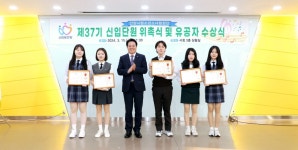 안양비전 뉴스 - 안양시 소통시장실