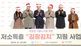 안양비전 뉴스 - 안양시 소통시장실