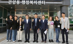 보도자료 - 안양시청 안양시청