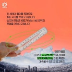 카드뉴스 - 안양시 소통시장실