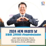 카드뉴스 - 안양시 소통시장실
