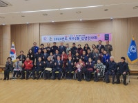 사진소식 목록 - 석수2동 - 만안구청
