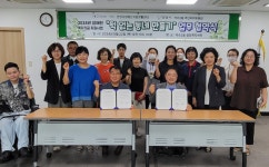 홈플러스(주)익스프레스 안양석수점 | 사진소식 목록 - 석수2동 - 만안구청