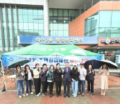 사진소식 목록 - 석수2동 - 만안구청