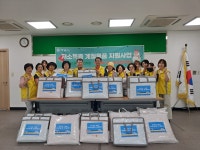 사진소식 목록 - 석수2동 - 만안구청