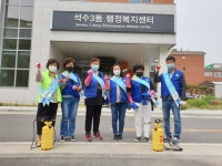 사진소식 목록 - 충훈동 - 만안구청
