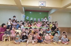 사진소식 목록 - 충훈동 - 만안구청