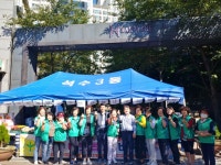 사진소식 목록 - 충훈동 - 만안구청