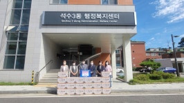 사진소식 - 만안구청