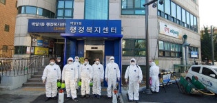 사진소식 목록 - 박달동 - 만안구청