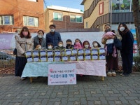 사진소식 목록 - 박달1동 - 만안구청