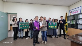 사진소식 목록 - 박달1동 - 만안구청