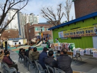 사진소식 목록 - 박달동 - 만안구청