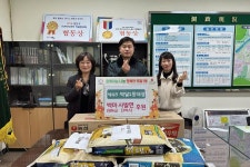 사진소식 목록 - 박달동 - 만안구청