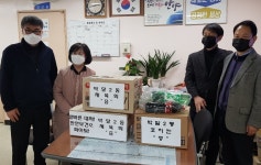 사진소식 - 만안구청