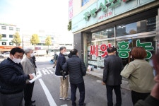 사진소식 - 만안구청