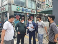 사진소식 - 만안구청