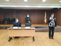 사진소식 - 만안구청