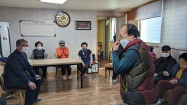 사진소식 - 만안구청