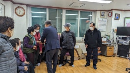 사진소식 - 만안구청
