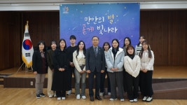사진소식 - 만안구청