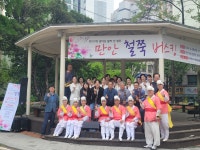 사진소식 - 만안구청