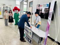 사진소식 - 만안구청