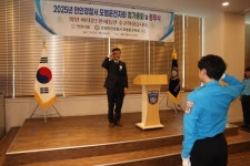 사진소식 - 만안구청