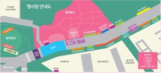 우리동 소식 목록 - 비산1동 - 동안구청