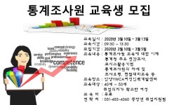 우리동 소식 목록 - 호계3동 - 동안구청