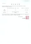 우리동 소식 목록 - 갈산동 - 동안구청