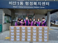 사진소식 목록 - 비산1동 - 동안구청