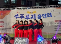 사진소식 목록 - 비산1동 - 동안구청